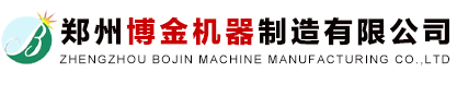 超聲波風速風向儀_微氣象傳感器_微型氣象儀_能見度傳感器