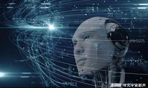 獨(dú)家對(duì)話隨幻科技創(chuàng)始人洪煦 人工智能是底層生產(chǎn)力的革新