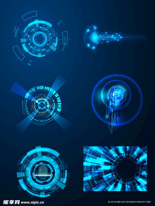 科技光環(huán)圖案設(shè)計圖