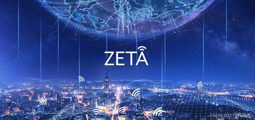 物聯(lián)網(wǎng)技術(shù) rfid和zeta在物流盛具資產(chǎn)管理場景的應用對比