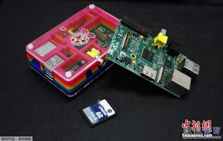 組圖 時代 刊選出50大影響世界的科技產(chǎn)品