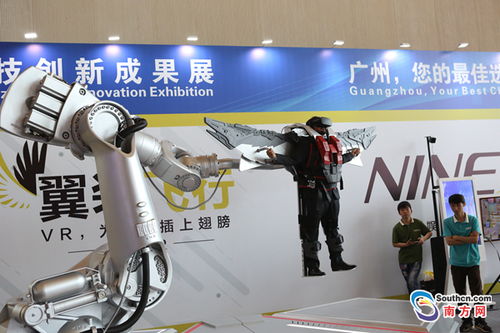 天河企業的ai vr科技產品亮相