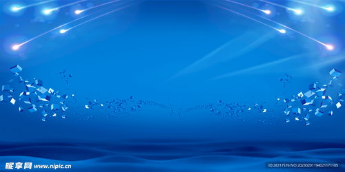 藍色科技感背景設(shè)計圖