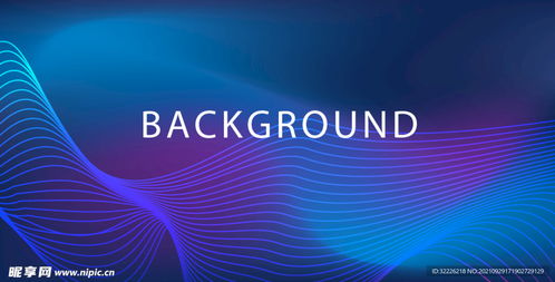 科技線條設(shè)計圖