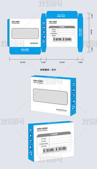 芯片包裝設(shè)計(jì) 芯片包裝設(shè)計(jì)模板下載 芯片包裝圖片源文件下載 