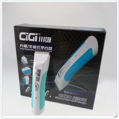 川綺959鋰電池寵物電推子 持久動力，專業之選