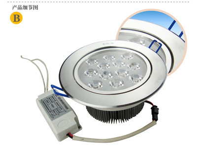 蒼南佳歐科技 專業LED天花燈12W，照亮品質空間